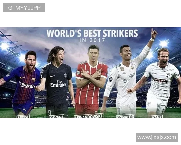 足球传奇人物的辉煌历程与时代印记：从贝利到梅西的传奇之路