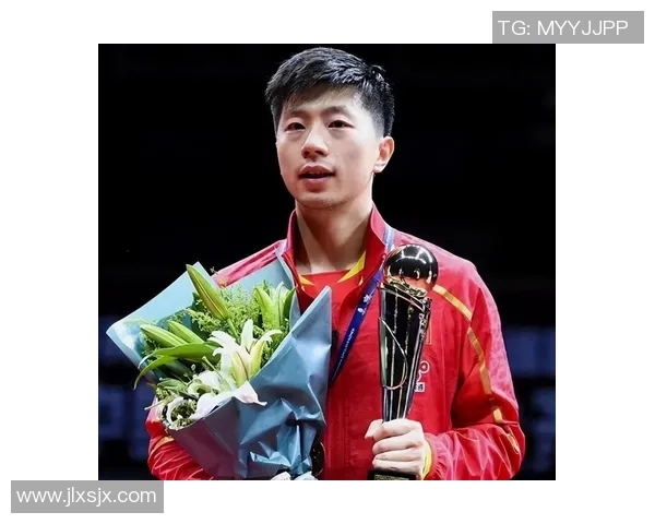 马龙逆袭之路：从乒坛新星到世界冠军的荣耀蜕变与奋斗历程