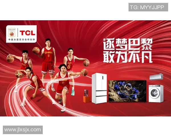 TCL足球明星代言人揭秘他们如何助力品牌形象提升